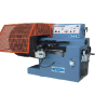 Rectifieuse de tour TR 2000